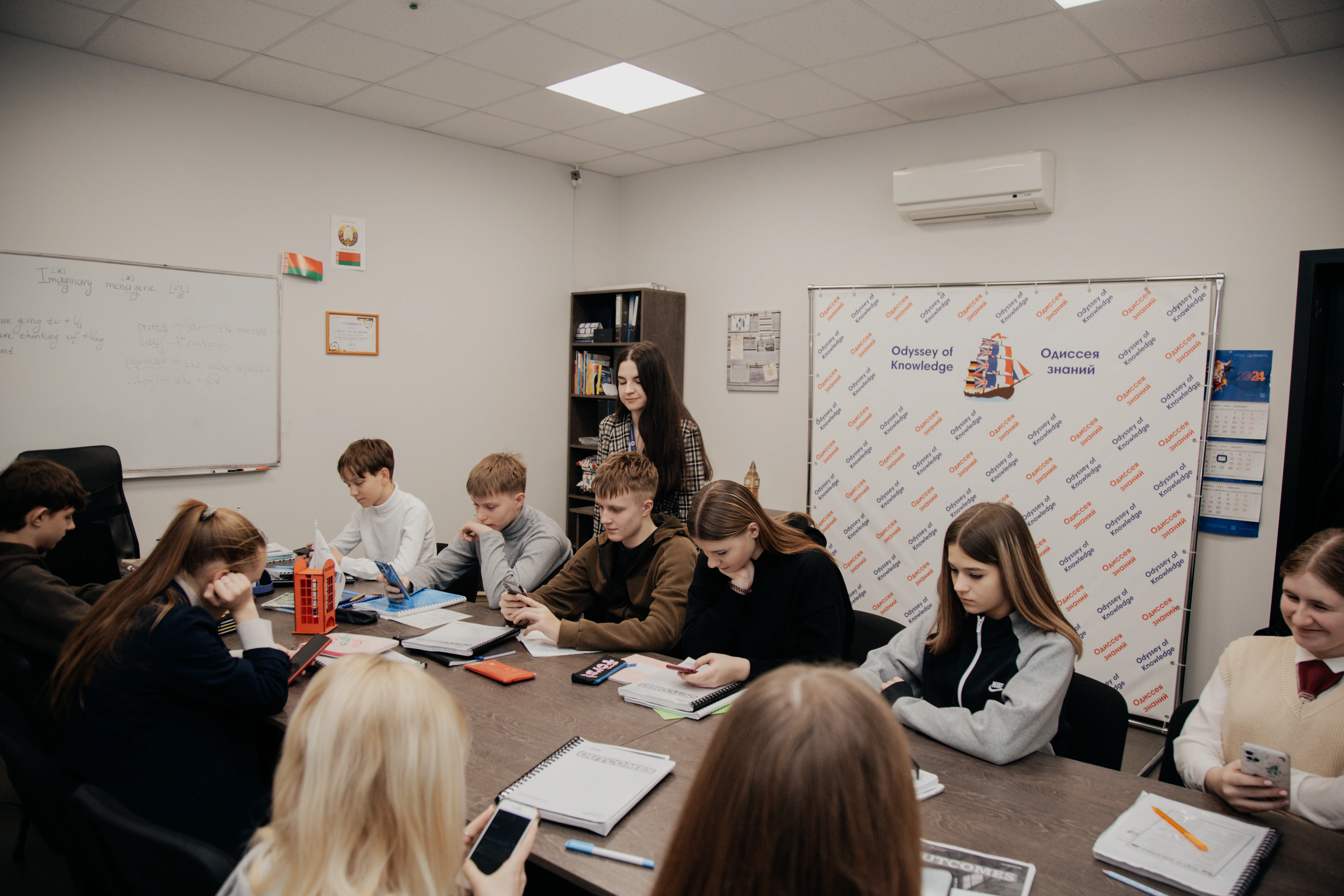 Курсы английского языка в образовательном центре Одиссея знаний
