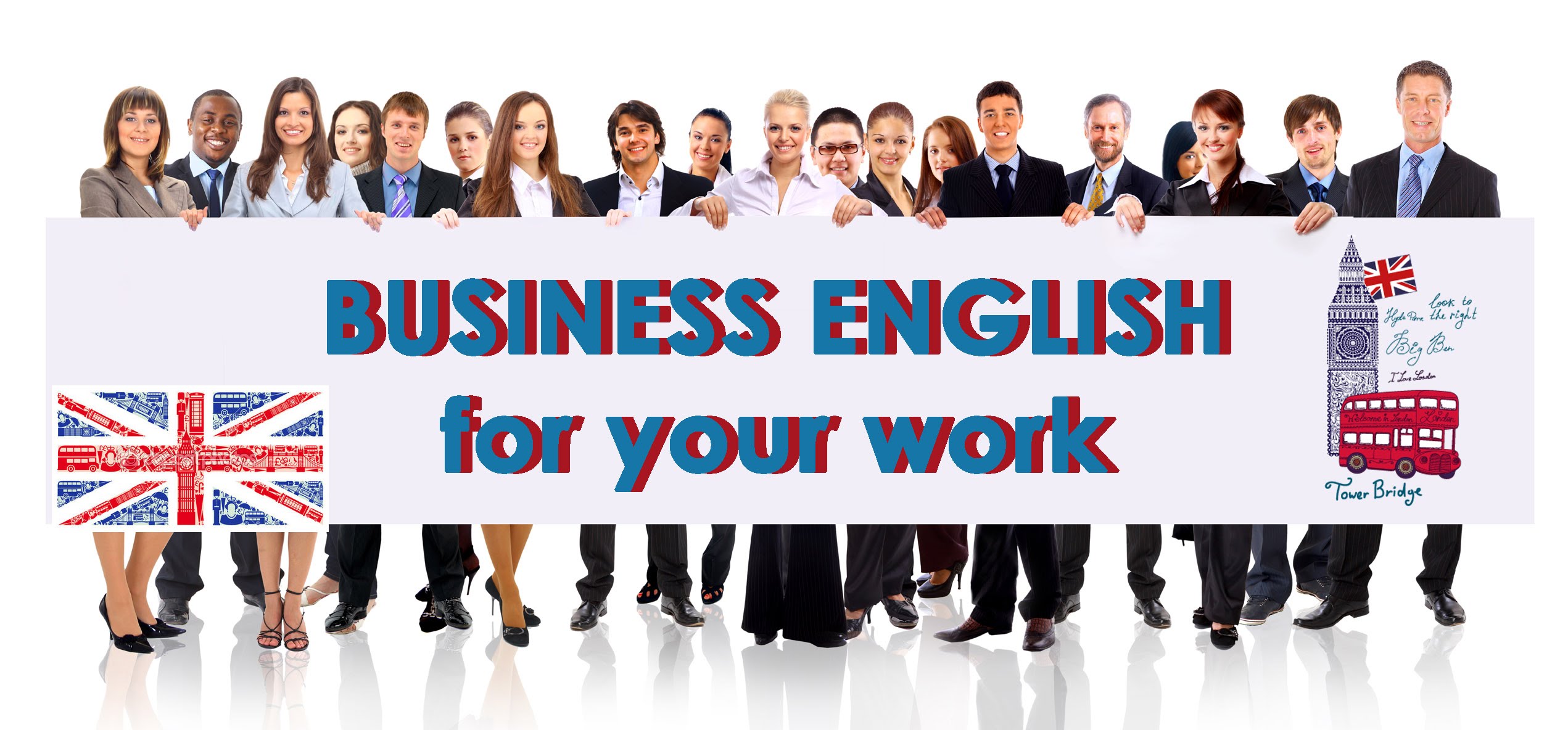 Про бизнес на английском. Бизнес английский. Деловой английский. Бизнес на английском языке. Бизнес английский для начинающих.