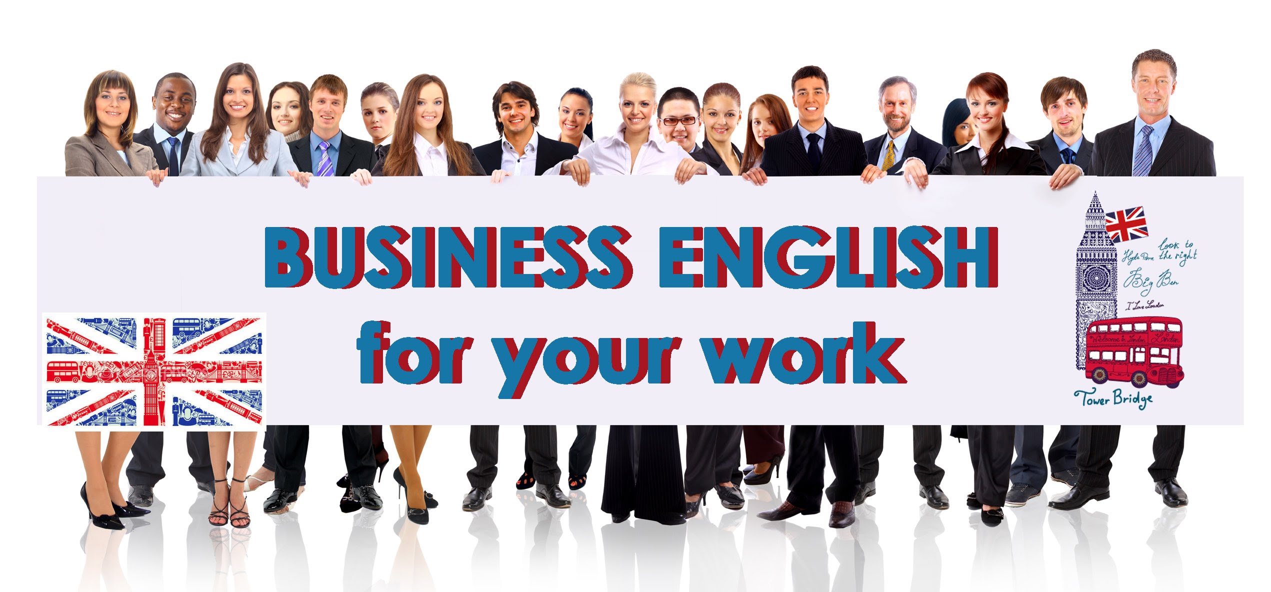 Business english презентация